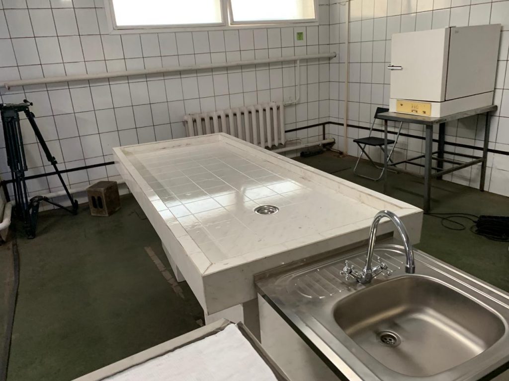 Морг для домашних животных в г. Орехово-Зуево Московской области